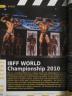 .IBFF WORLD CHAMPIONSHIP 2010
